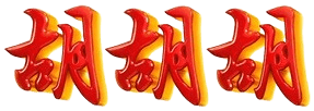 logo DUTOGEL